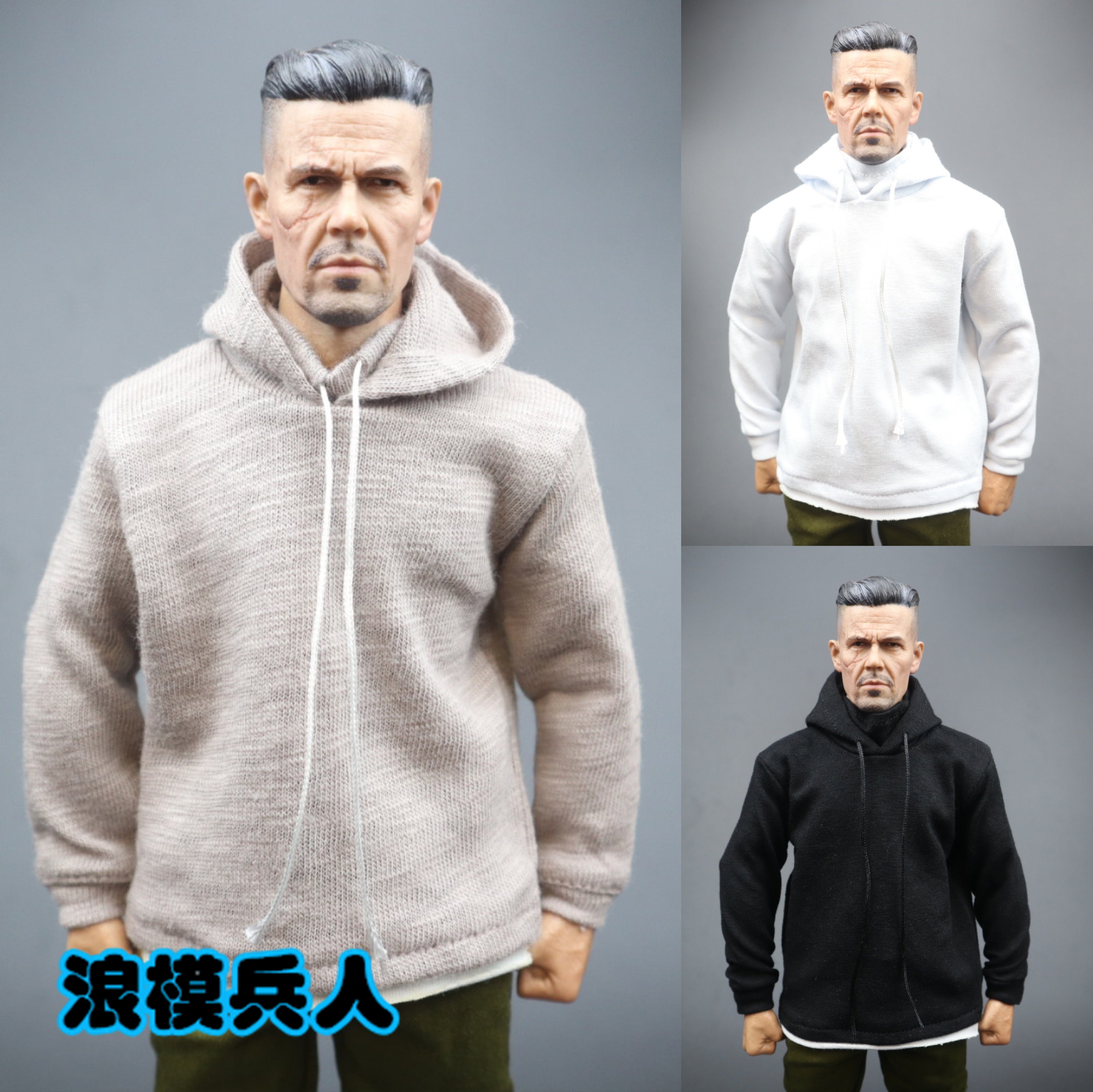 Soldier 1 6 trend series hooded sweater fake two fashion models three-color optional model accessories