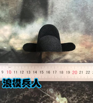 Soldiers 1 6 Ancient soldiers