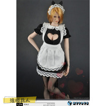 ZYTOYS 1 6 scale love through the chest maid outfit ZY5016 soldier clothing clothing accessories spot