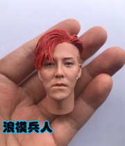 Soldiers 1 6 Korean star bigbang Geng Chi Long head carving red hair version new spot
