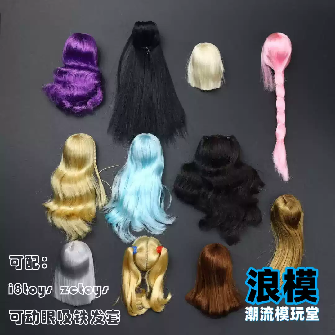 兵人1/6 查理汉纳姆迷失Z城混乱之子失魂落魄美剧头雕海豹