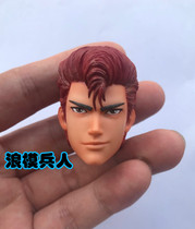 Soldiers 1 6 slam dunk Xiangbei genius third party Sakuragi flower head long hair style spot