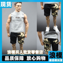 Soldier 1 6 Trendy Series Casual Shorts Model Accessories Two-Color Splicing Casual Shorts Ready Stock