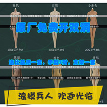 1 6 soldiers female body JIAOUDOL body body 3 generation steel bone encapsulated female body movable human body model