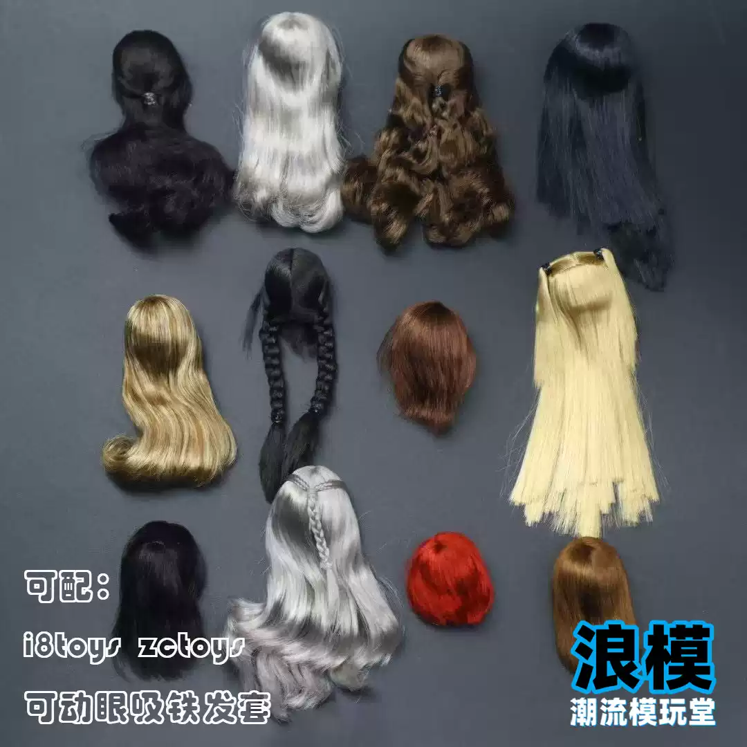 1/6 明星头雕日本黑社会老大北野武支持HT素体