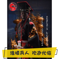 7G model play Huaxia clothing hanging card 1 6 Xuan clothing hanging clothes 7G-X001 spot