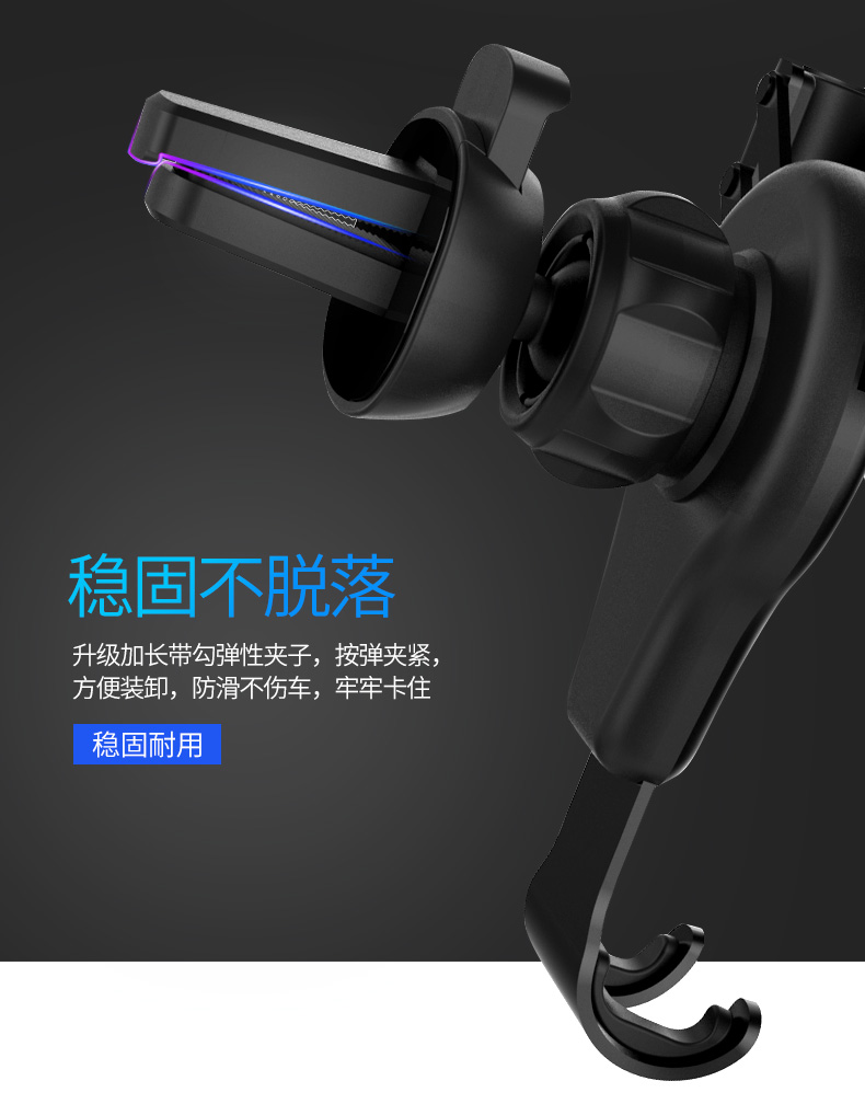 Philips trọng lực ổ cắm khung xe với một snap-xe giữ điện thoại sở hữu điện thoại xe của Apple phổ - Phụ kiện điện thoại trong ô tô giá treo điện thoại trên ô tô