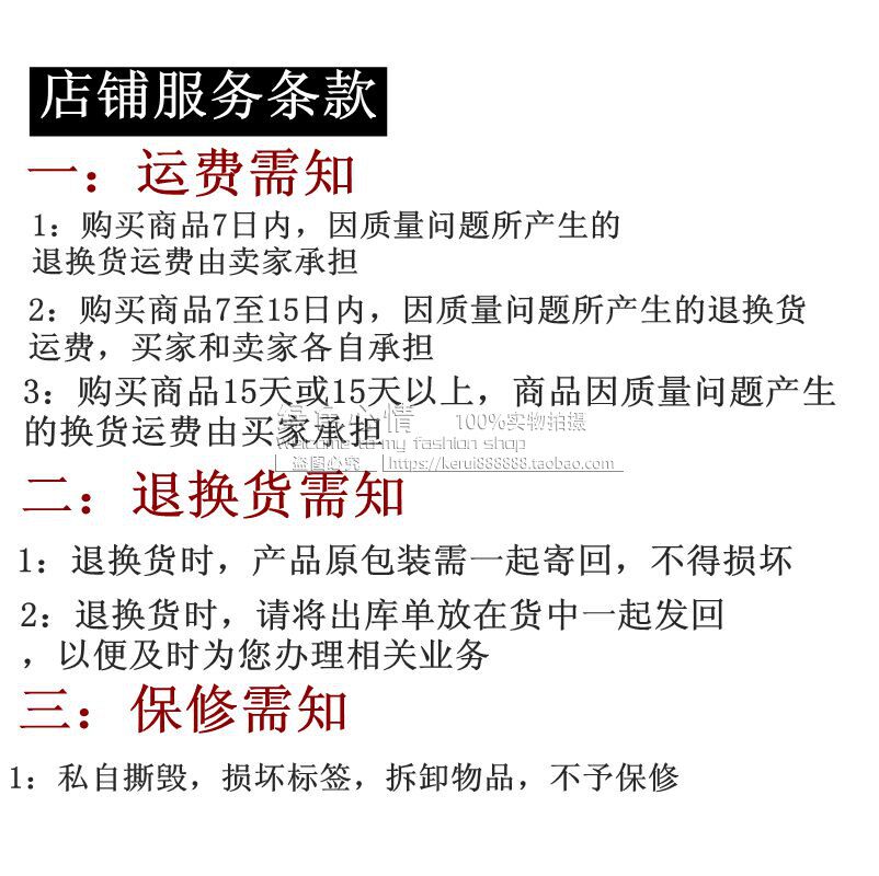 Распределительный щит для принтера 正品原装 惠普1007 hp1008 电源板 佳能lbp3108 电源板 高压板
