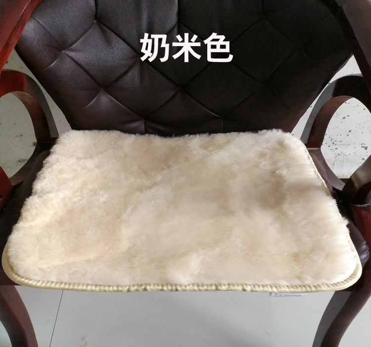 Đặc biệt tinh khiết len ​​mùa đông ghế ăn đệm pad xe mat Shorthair sếp bên ghế văn phòng đệm sofa đệm Yang Jianrong - Ghế đệm / đệm Sofa thảm trải bàn ghế gỗ