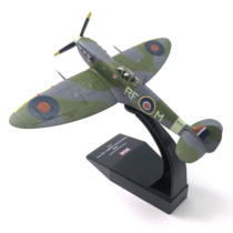 1:72amer World War II fighter British Air Force Spitfire spitfier MK Vb hair true alloy aircraft model
