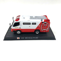 Rare 1:50delprado Japan Morita moritar fire truck simulation alloy car model