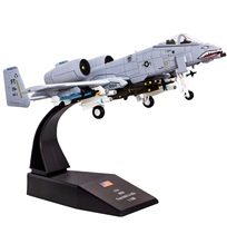 amer1:100 Thunder attack aircraft big shark mouth A- 10 alloy fighter aircraft model finished