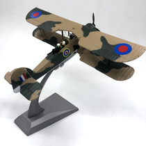 1 72 World War II Swordfish Attack aircraft Swordfish Attack aircraft Fighter aircraft