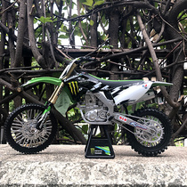 newray1:6 motorcycle model simulation alloy Kawasaki Honda mountain off-road vehicle collection car ornaments