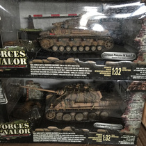 1:32FOV old German World War II tank model