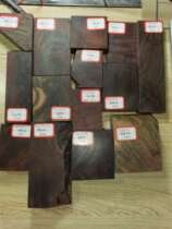 Large Red Red Wood Laos Old Material Acid Branches Swing Piece Handicraft Water Wave Texture