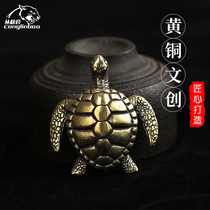 Old brass longevity turtle ornaments bronze tea pet ornaments brass crafts solid turtle