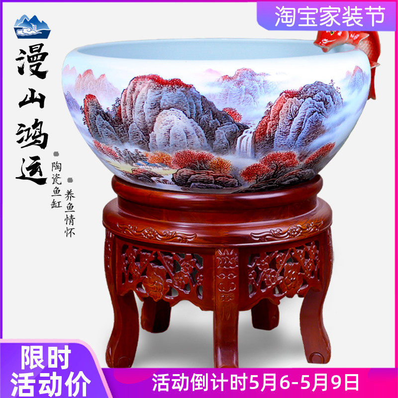 Jingdezhen Ceramic fish tank Large size gold fish tank Living room Turtle Tank Lotus cylinder Feng Shui Porcelain Vat large extra-large fish basin