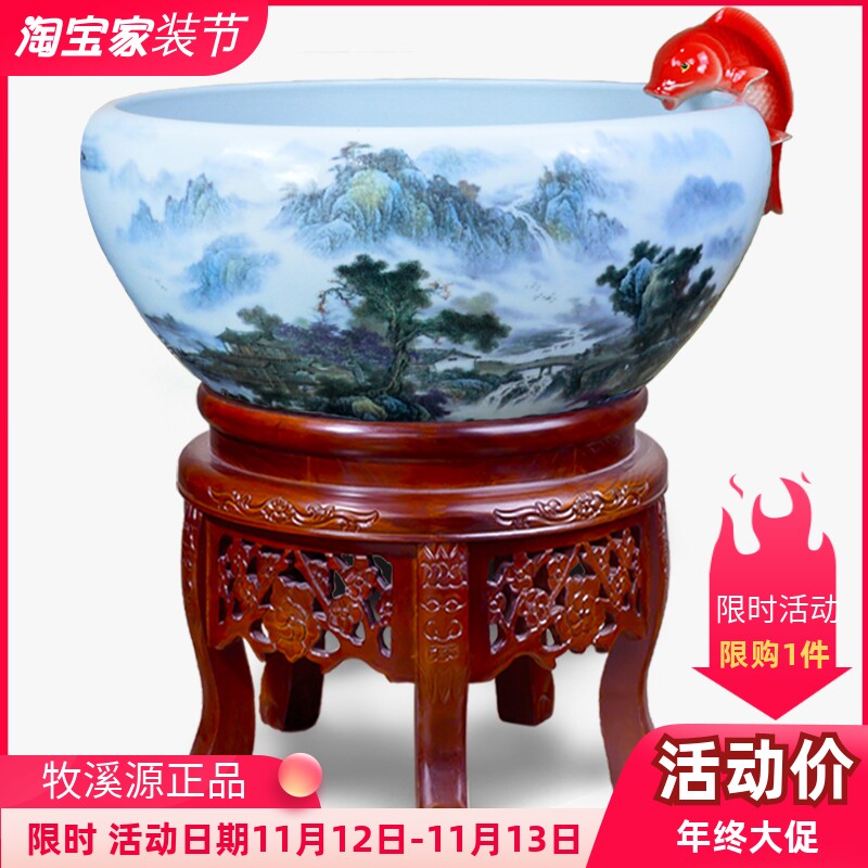 Jingdezhen ceramic goldfish tank fish basin ceramic household fish tank extra large turtle tank filter circulating water