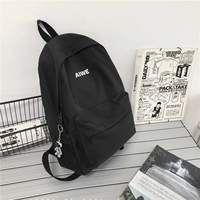 Черный, космический