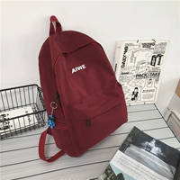 Красный, космический