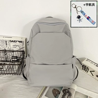 Большой космонавт