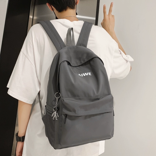 Мужской японский вместительный и большой школьный рюкзак для отдыха, модная сумка через плечо для путешествий, простой и элегантный дизайн, для средней школы