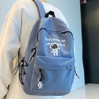 Синий, большой, космический