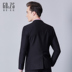 GD & ZS / Gedu · Zuozhi nam màu đen chuyên nghiệp phù hợp với bộ đồ vest phù hợp với áo khoác mỏng phù hợp với áo khoác - Suit phù hợp quần nam Suit phù hợp