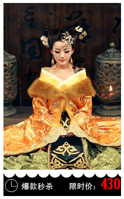 Extension cheveux - Ref 217381 Image 9