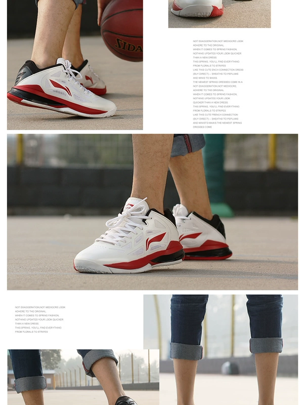 Giày nam Li Ning giày bóng rổ giày thể thao sonic giày bóng rổ ABPJ027