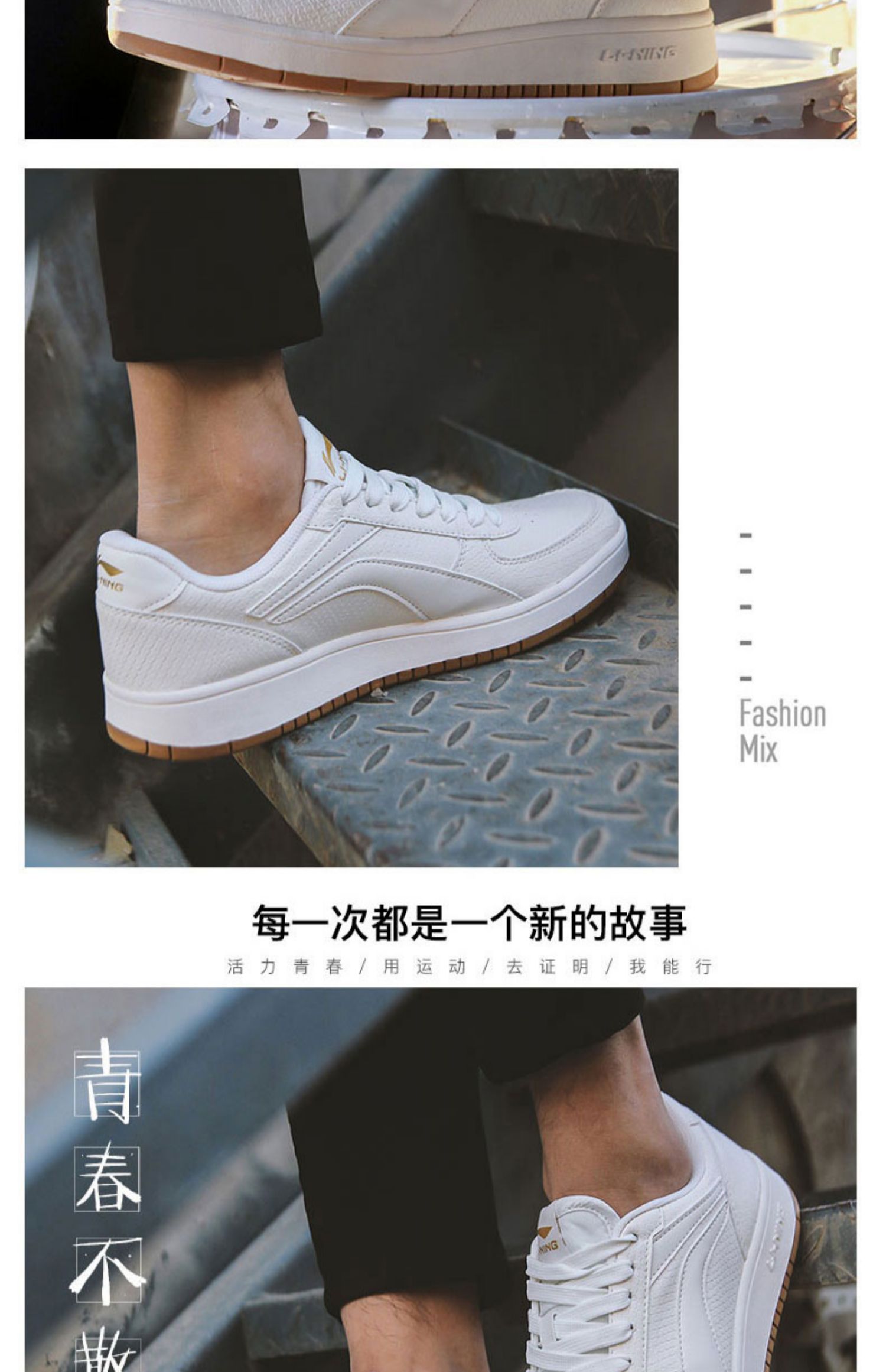 Giày nam Li Ning giày trắng giày thể thao mùa thu 2019 mới air Force một đôi giày trắng nhỏ màu trắng giày giản dị - Dép / giày thường giày thể thao nữ