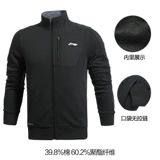 Li Ning, штаны, осенний спортивный костюм, толстовка, комплект, свободный прямой крой, 2023