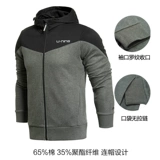 Li Ning, штаны, осенний спортивный костюм, толстовка, комплект, свободный прямой крой, 2023