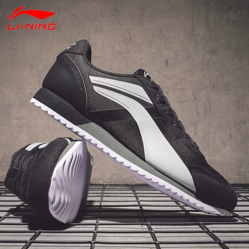 Li Ning, классические ретро кроссовки для отдыха, модель весна/осень 2024 года