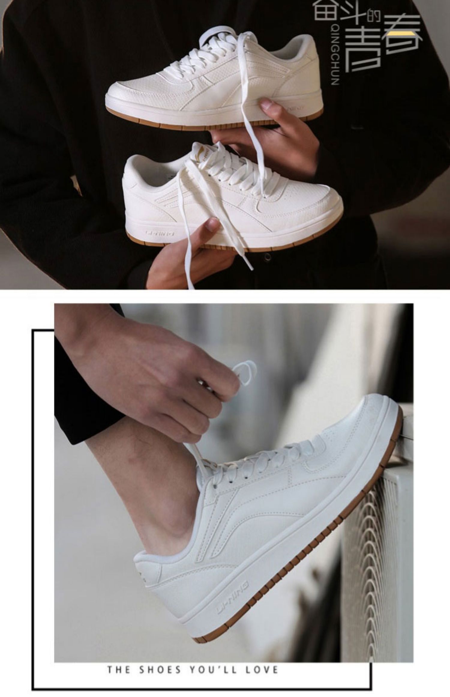 Giày nam Li Ning giày trắng giày thể thao mùa thu 2019 mới air Force một đôi giày trắng nhỏ màu trắng giày giản dị - Dép / giày thường giày thể thao nữ