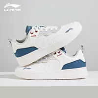 Li Ning, белая обувь для отдыха, летний белый скейтборд для школьников и студентов