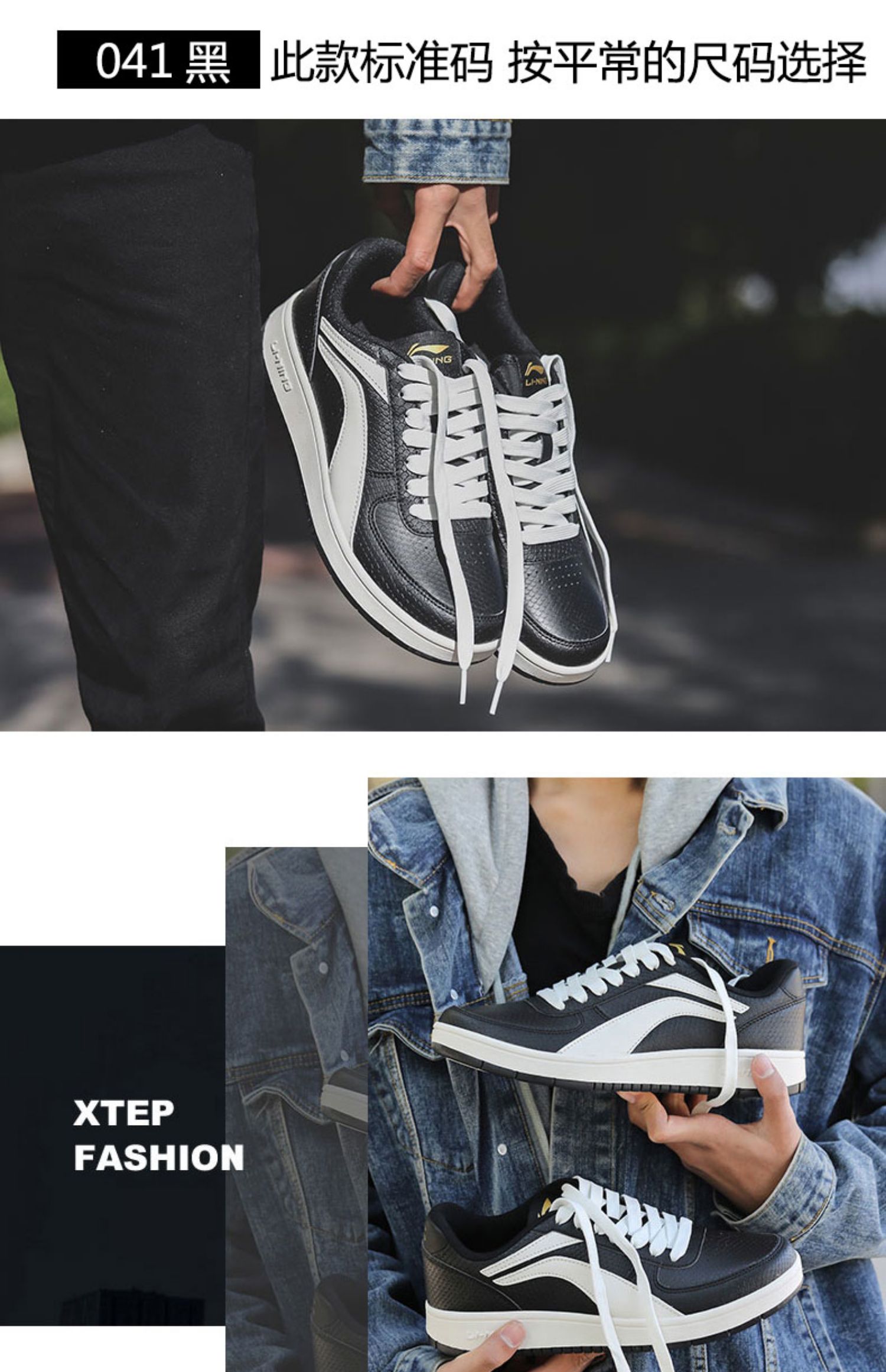 Giày nam Li Ning giày trắng giày thể thao mùa thu 2019 mới air Force một đôi giày trắng nhỏ màu trắng giày giản dị - Dép / giày thường giày thể thao nữ