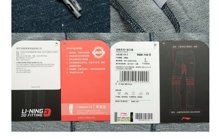 Quần short thể thao Li Ning nam năm quần quần thể thao mùa hè 2019 chạy quần short thể thao quần short AKSK119 - Quần thể thao quần đùi chạy bộ