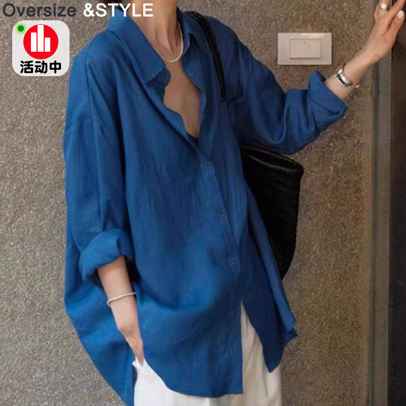 Plus-Size Women's High-End Cotton Linen Sun-Protective Long-Sleeve Shirt, Relaxed and Versatile Cardigan Jacket, Loose-Fitting Shirt Plus-Size Women's High-End Cotton Linen Sun-Protective Long-Sleeve Shirt, Relaxed and Versatile Cardigan Jacket, Loose-Fitting Shirt