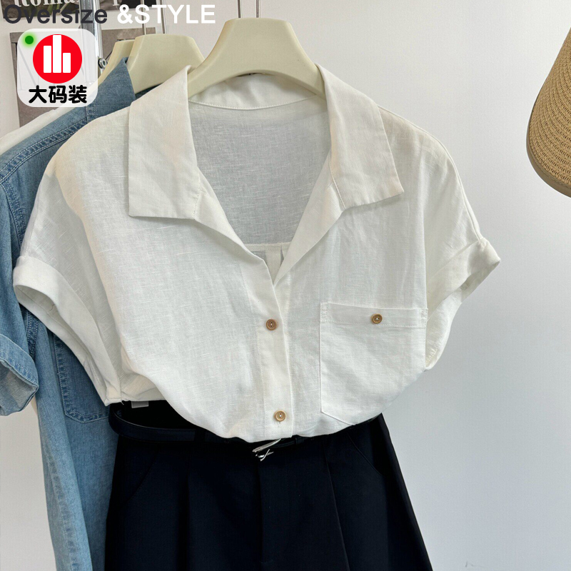 Plus-Size Tencel Linen Lightweight Short-Sleeve Shirt for Women, 2026 Summer Relaxed Design with Small Flutter Sleeves, Elegant Blouse