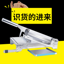 Knife for chopping pig feet and chopping all sheep chopping chicken and duck goose manual bone cutting machine small sword