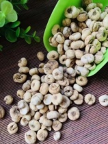 Changbaishan Pingbei bottled net weight 250g