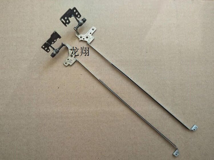 Suitable for ASUS FX80 FX80G FX80GD FX504 FX504G FX504GD screen shaft