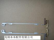 Suitable for S10-3S screen shaft shaft