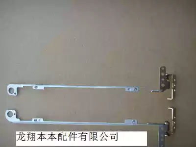 Suitable for S10-3S screen axis shaft