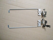 Suitable for LENOVO E31-70 E31-80 U31-70 U31-80 screen shaft shaft