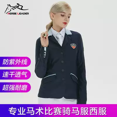 Equestrian supplies Equestrian competition suits Equestrian equipment Equestrian clothing Suits Equestrian clothing Female Equestrian suit Female