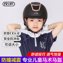 RIF childrens equestrian helmet female shock-absorbing anti-collision equestrian equipment comfortable adjustment riding hat childrens ultra-light breathable
