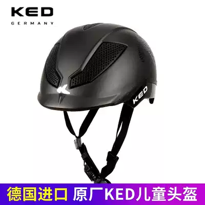 German imported children's equestrian helmet men's equestrian equipment riding hat ultra light riding helmet female PINA